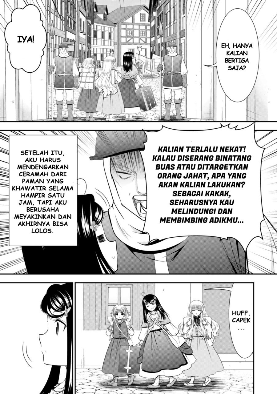 Rougo ni Sonaete Isekai de 8 man-mai no Kinka o Tamemasu chapter 112