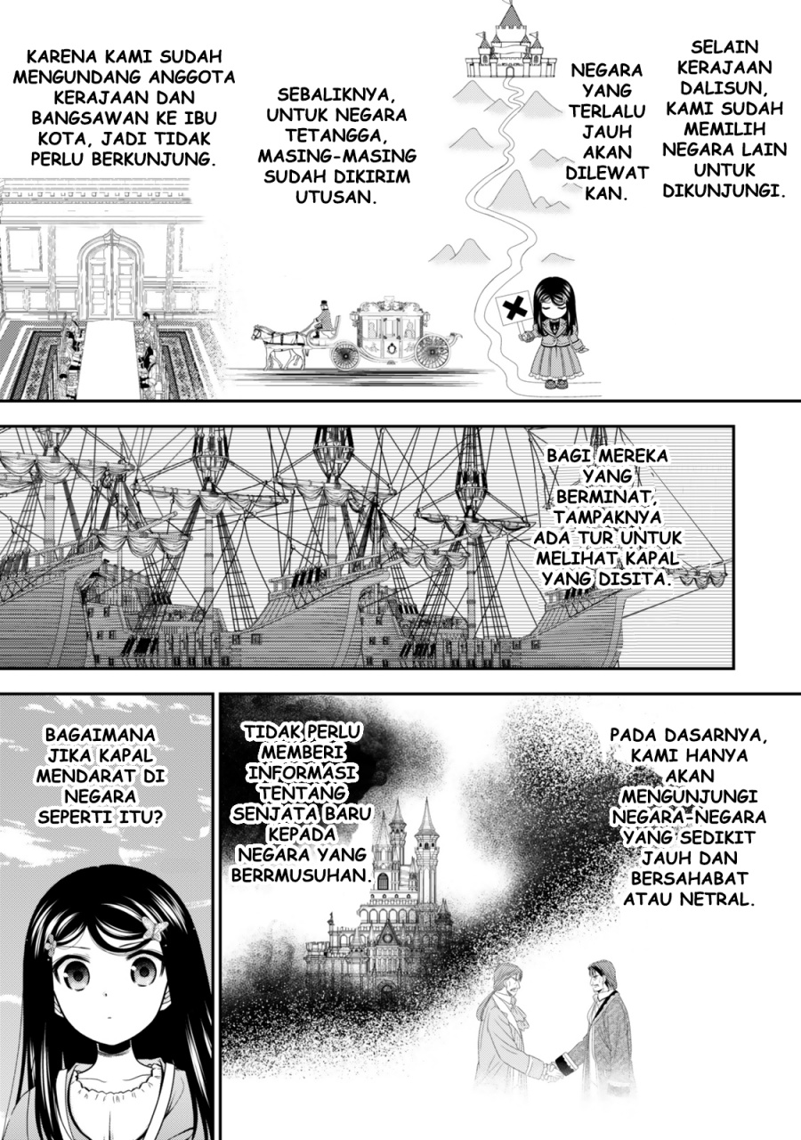 Rougo ni Sonaete Isekai de 8 man-mai no Kinka o Tamemasu chapter 112