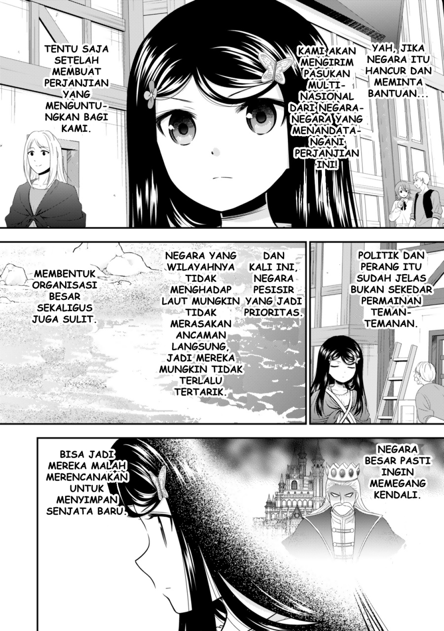 Rougo ni Sonaete Isekai de 8 man-mai no Kinka o Tamemasu chapter 112