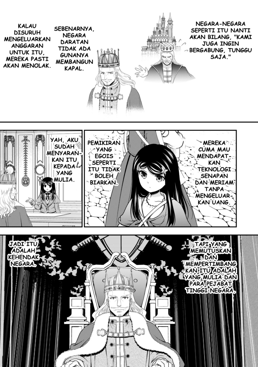 Rougo ni Sonaete Isekai de 8 man-mai no Kinka o Tamemasu chapter 112