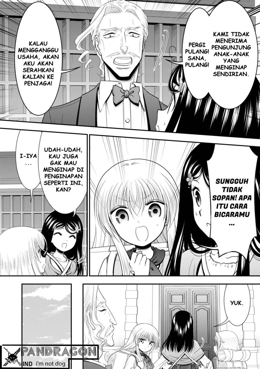 Rougo ni Sonaete Isekai de 8 man-mai no Kinka o Tamemasu chapter 112