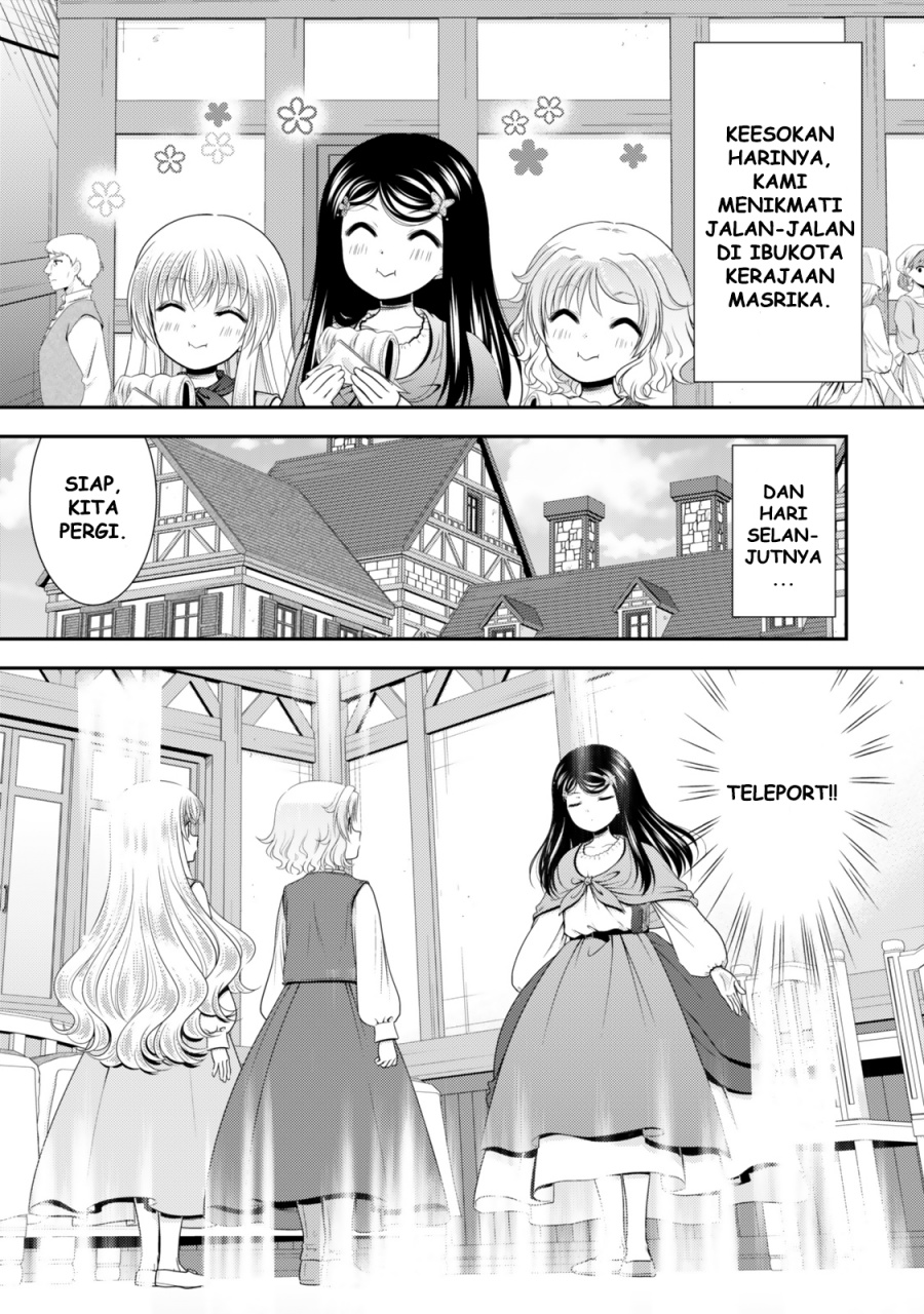 Rougo ni Sonaete Isekai de 8 man-mai no Kinka o Tamemasu chapter 112