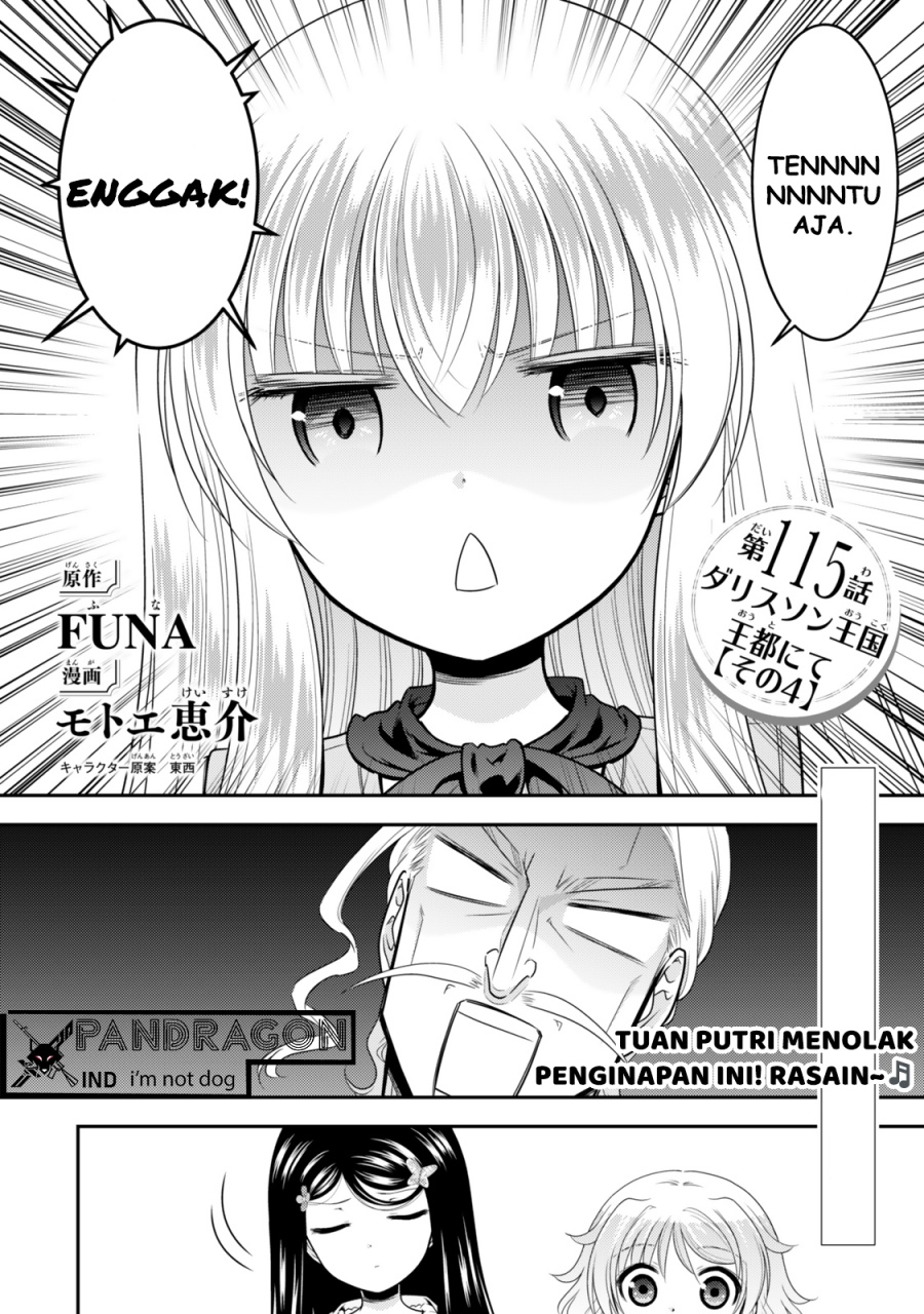 Rougo ni Sonaete Isekai de 8 man-mai no Kinka o Tamemasu chapter 115