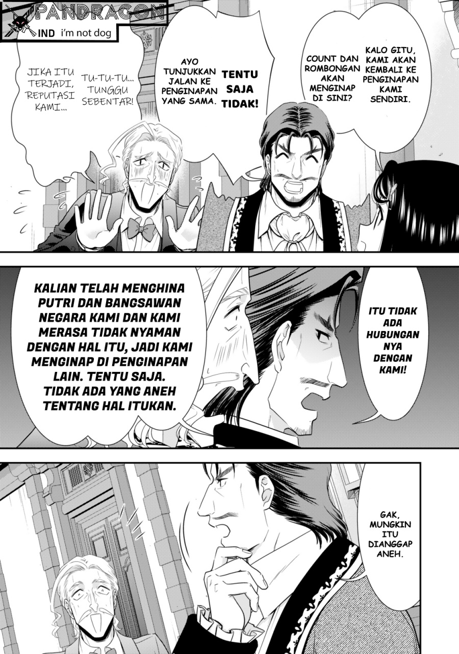 Rougo ni Sonaete Isekai de 8 man-mai no Kinka o Tamemasu chapter 115