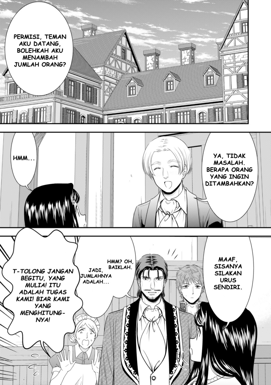 Rougo ni Sonaete Isekai de 8 man-mai no Kinka o Tamemasu chapter 115