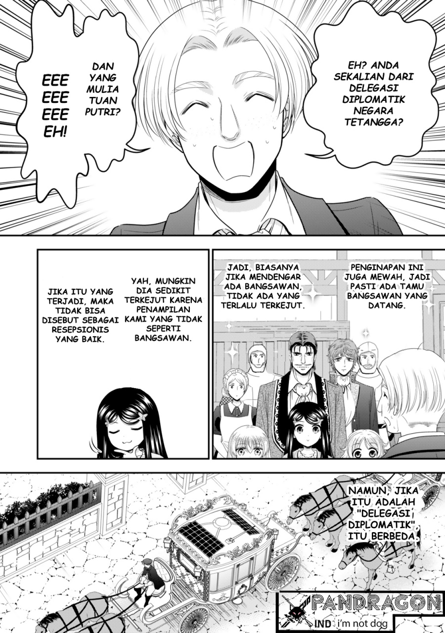 Rougo ni Sonaete Isekai de 8 man-mai no Kinka o Tamemasu chapter 115