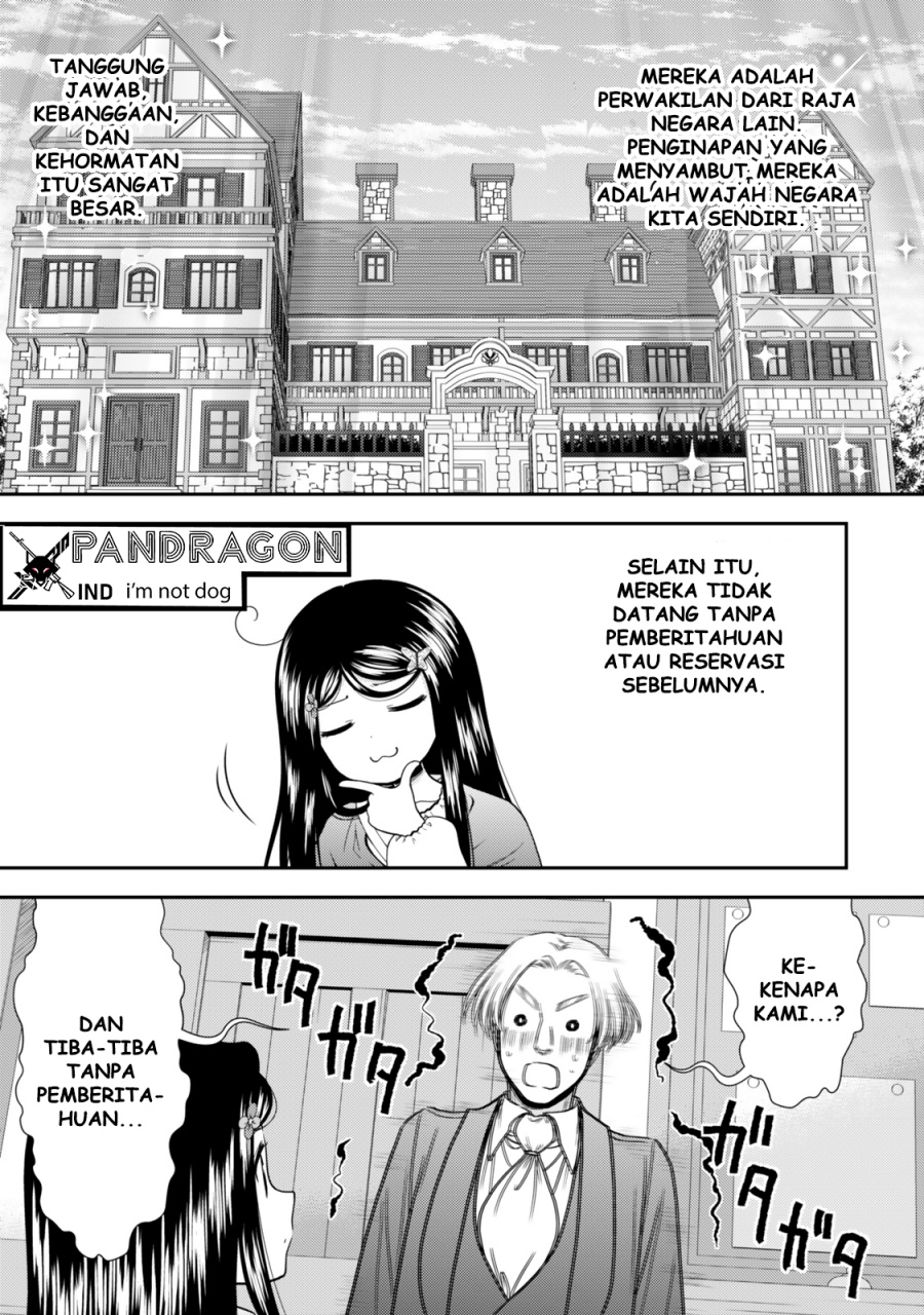 Rougo ni Sonaete Isekai de 8 man-mai no Kinka o Tamemasu chapter 115