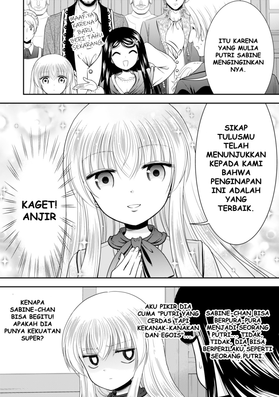 Rougo ni Sonaete Isekai de 8 man-mai no Kinka o Tamemasu chapter 115