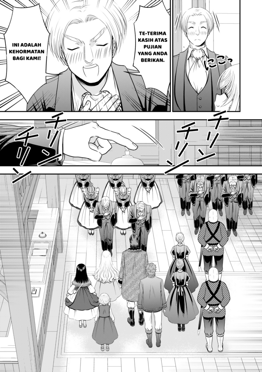Rougo ni Sonaete Isekai de 8 man-mai no Kinka o Tamemasu chapter 115