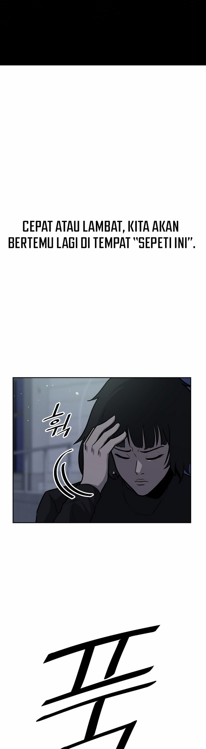 Royal Path chapter 5