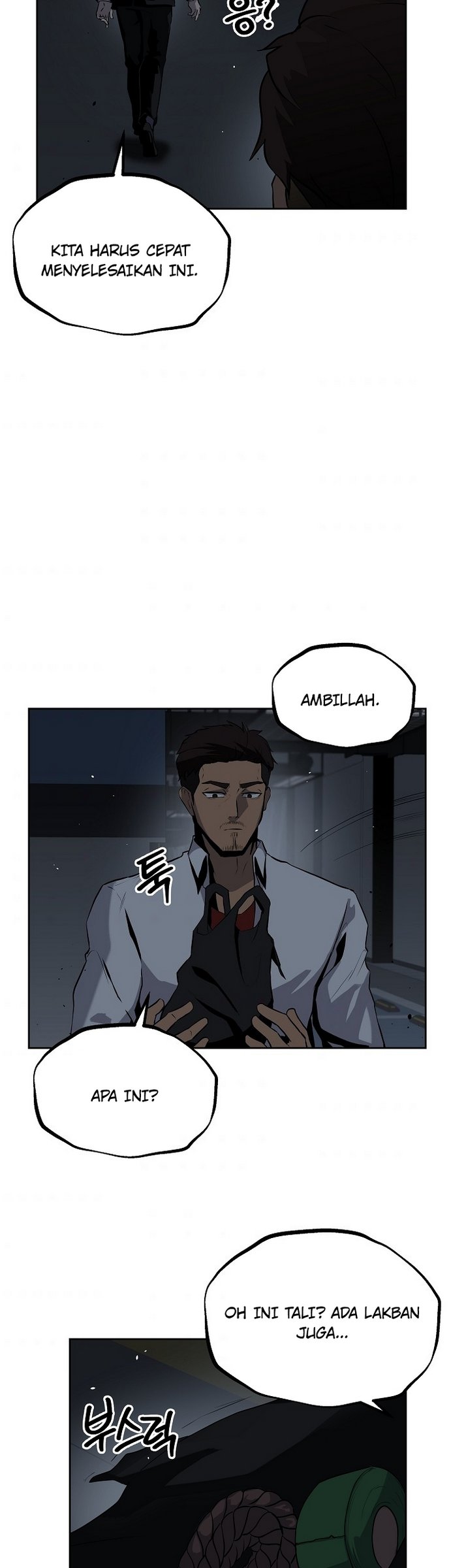 Royal Path chapter 12