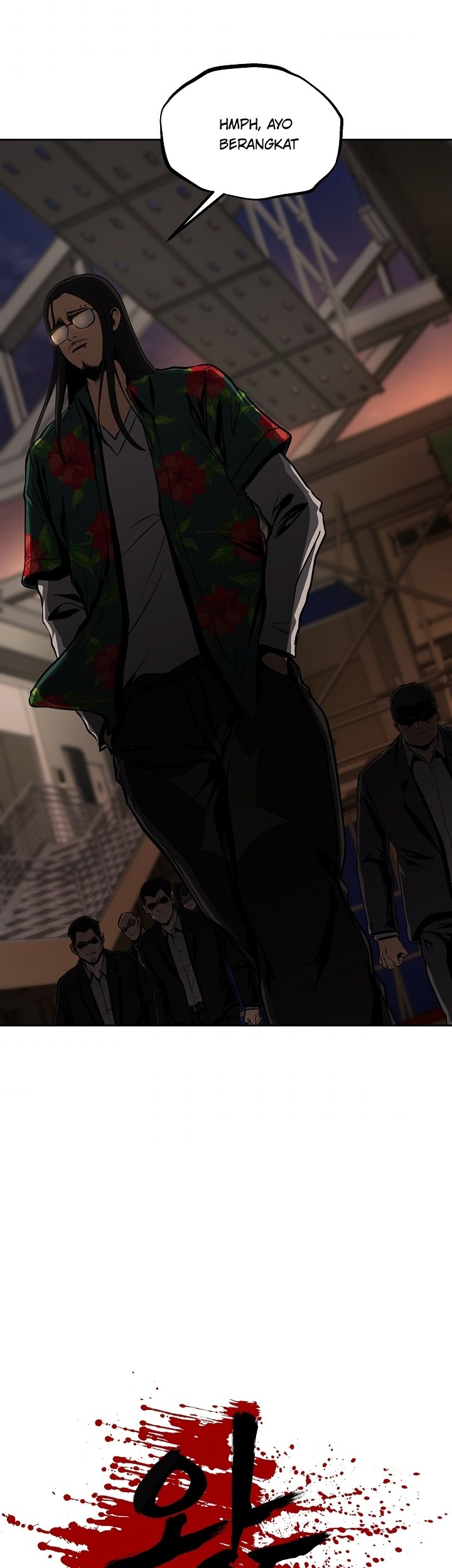 Royal Path chapter 24