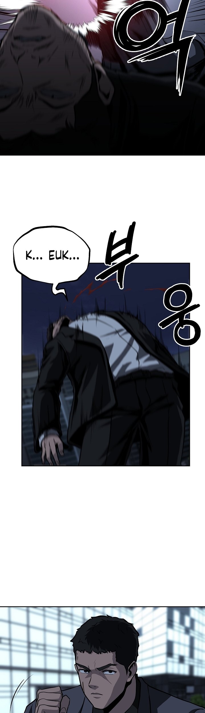 Royal Path Chapter 25 Bahasa Indonesia