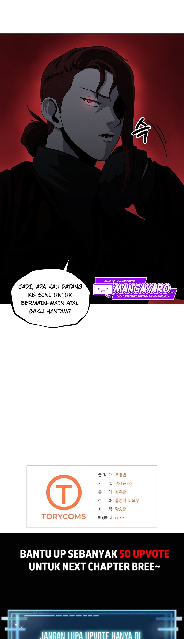 Royal Path Chapter 25 Bahasa Indonesia