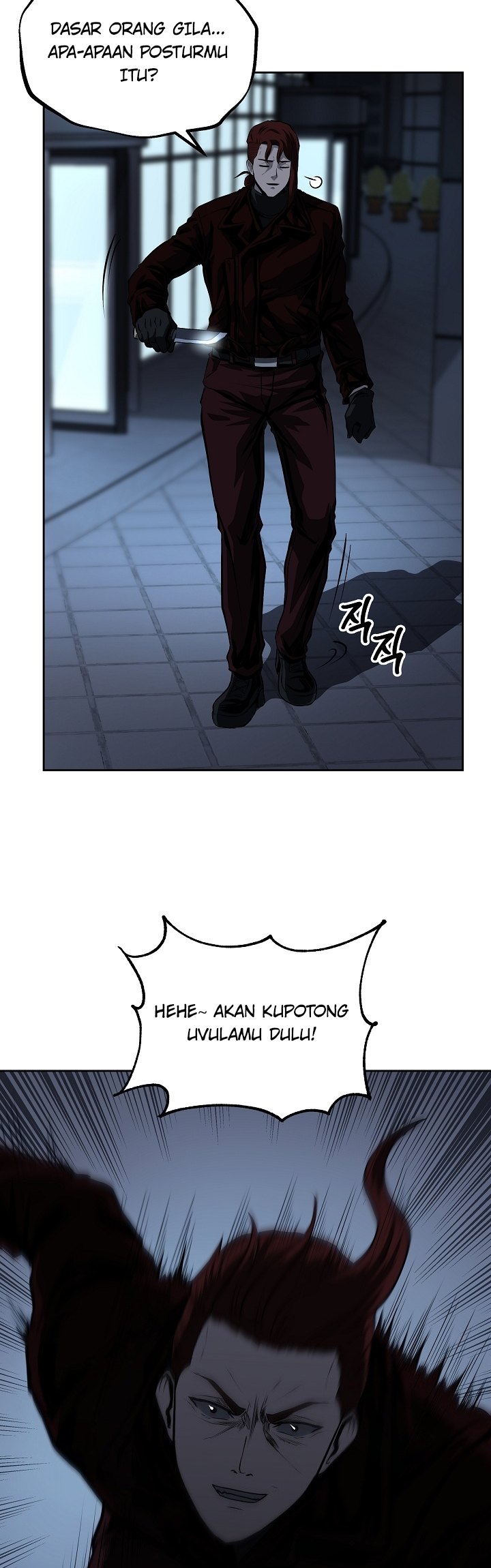 Royal Path chapter 28