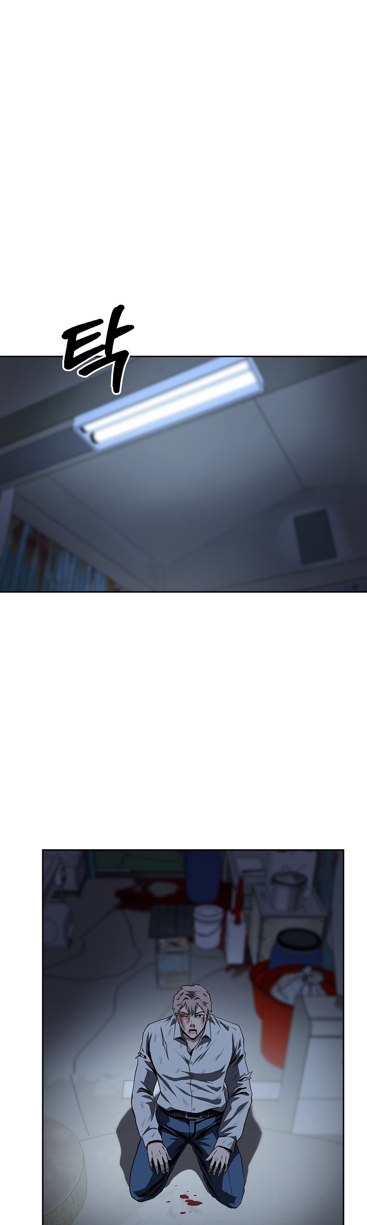 Royal Path Chapter 31 Bahasa Indonesia