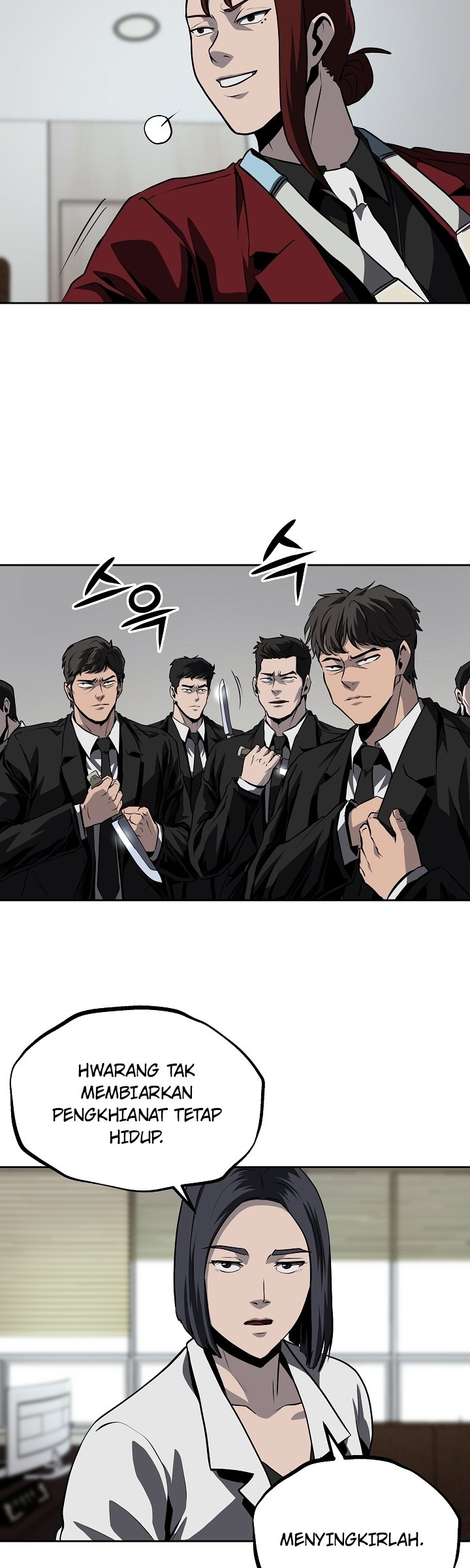 Royal Path chapter 34
