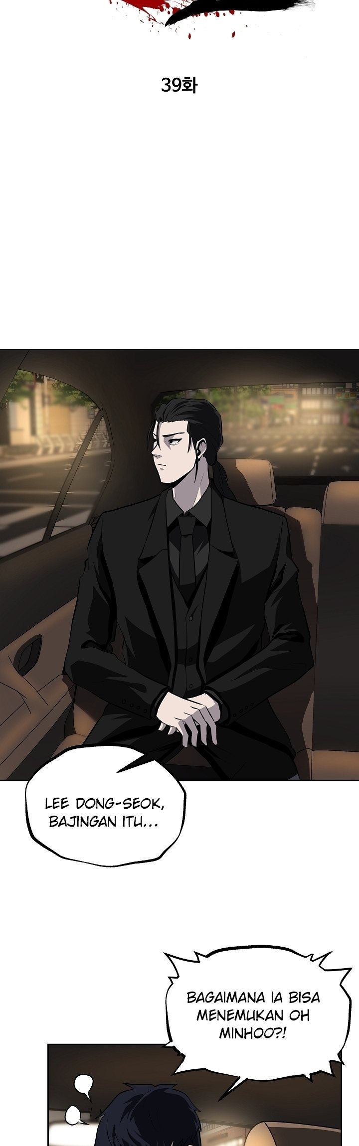 Royal Path chapter 39
