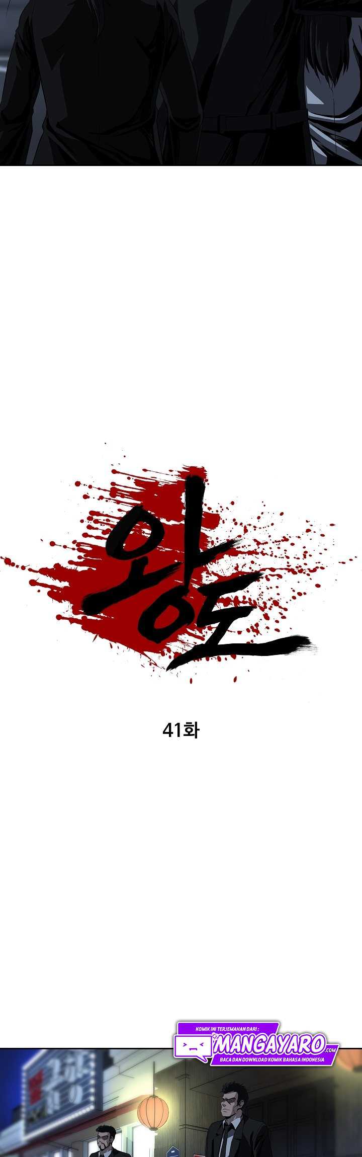 Royal Path Chapter 41 Bahasa Indonesia
