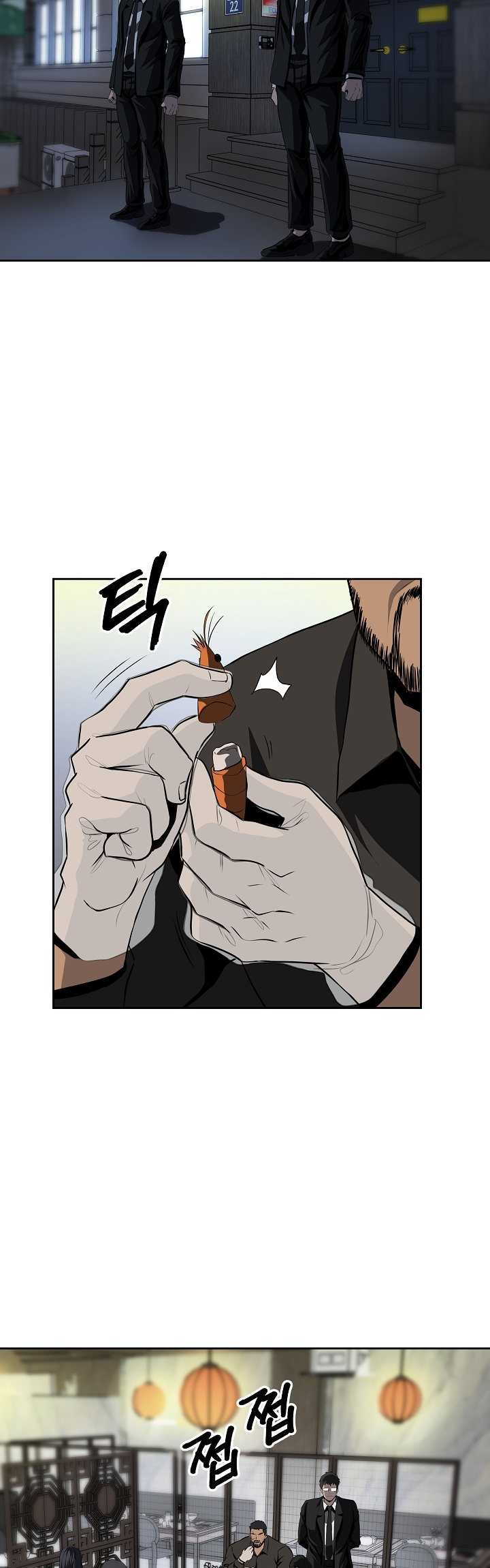 Royal Path Chapter 41 Bahasa Indonesia