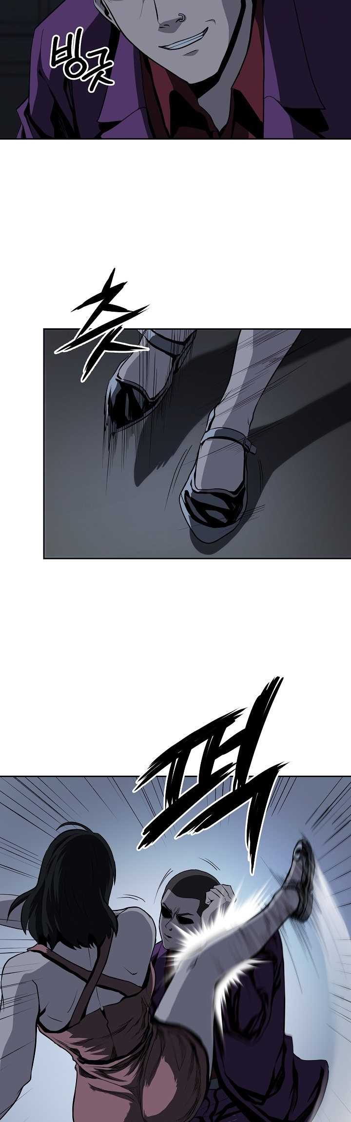 Royal Path Chapter 41 Bahasa Indonesia