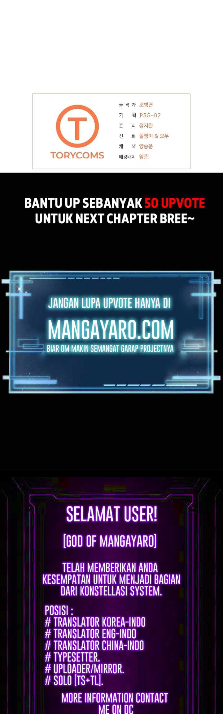 Royal Path Chapter 41 Bahasa Indonesia