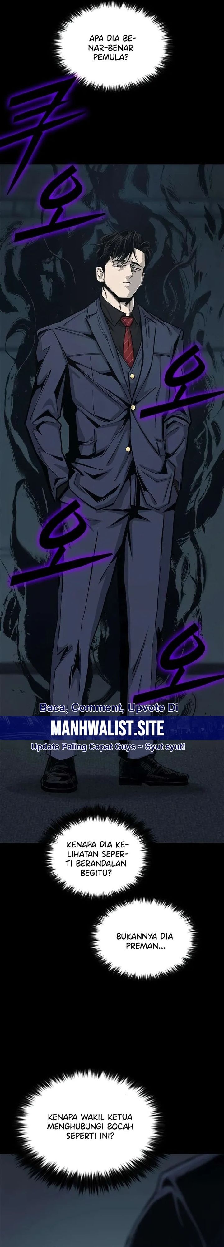 Royal Family chapter 2