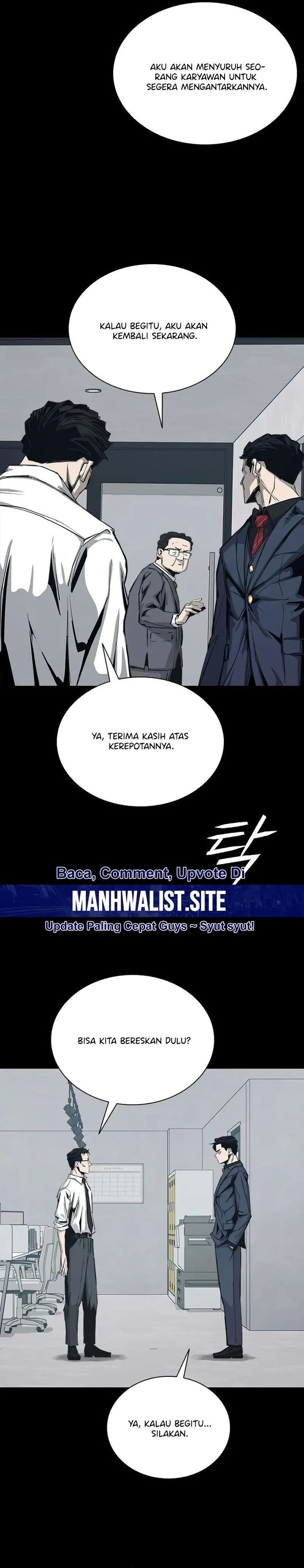 Royal Family chapter 2