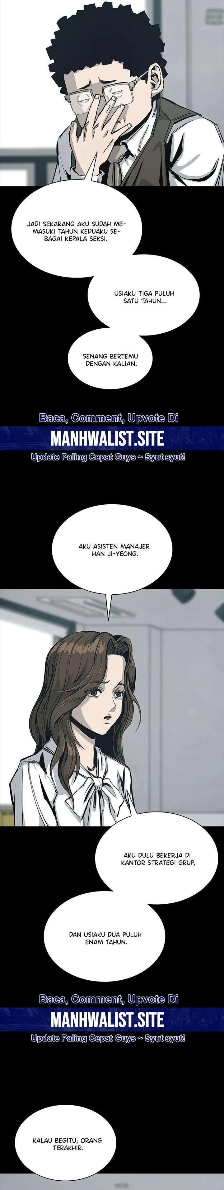 Royal Family chapter 2