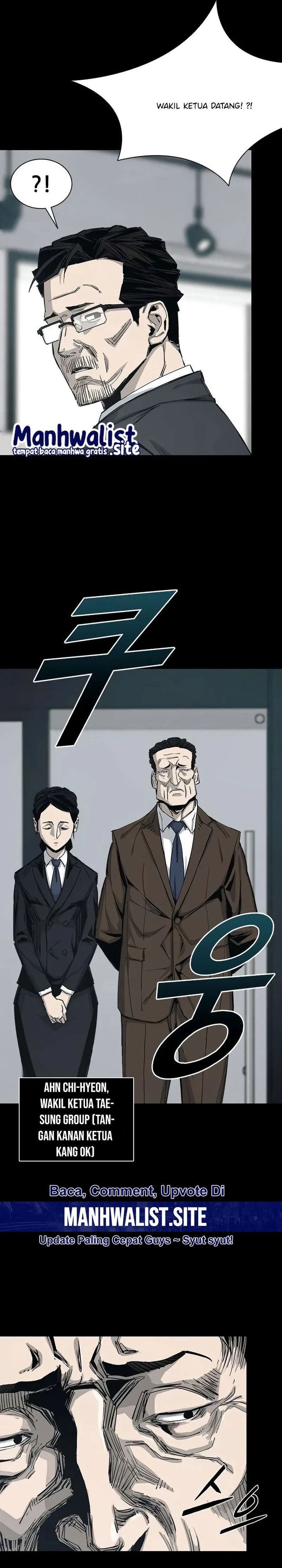 Royal Family chapter 2