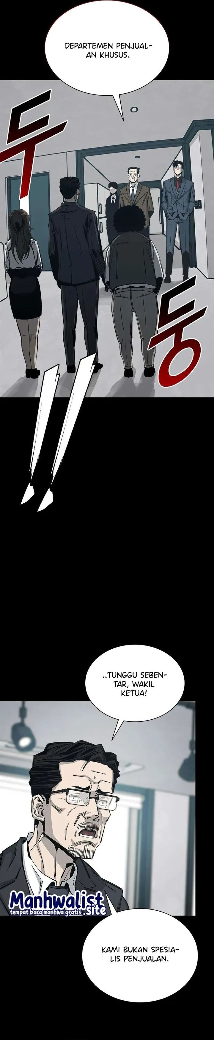 Royal Family chapter 2