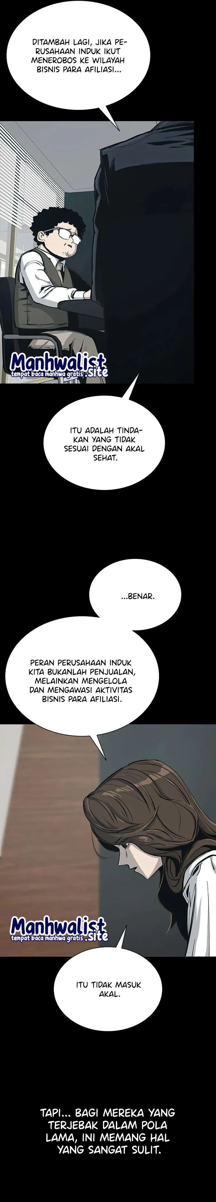 Royal Family chapter 2