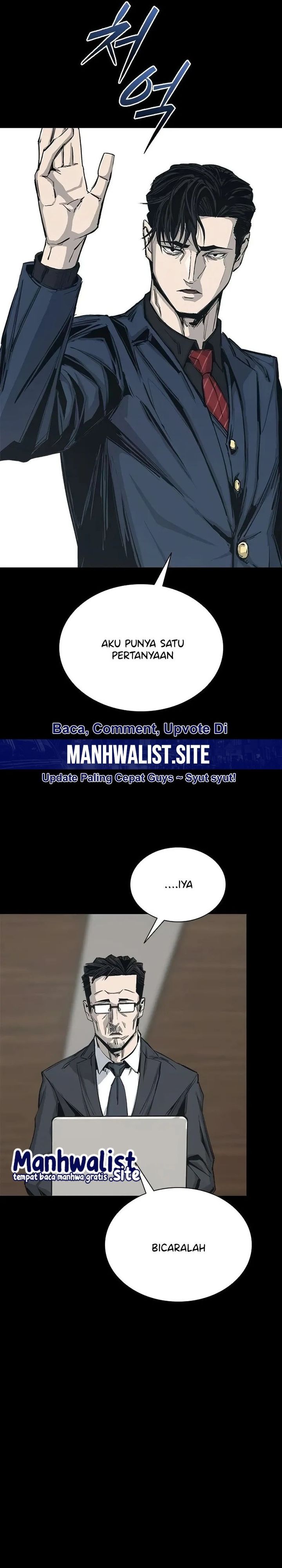 Royal Family chapter 2