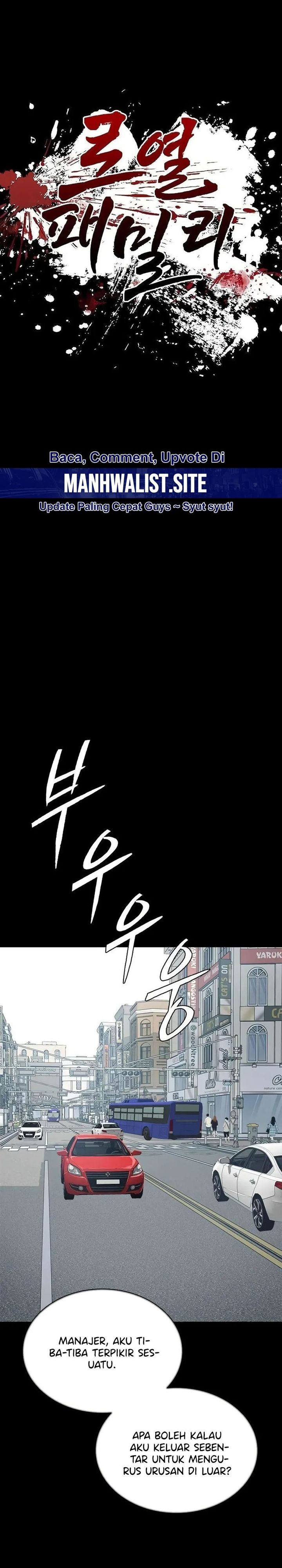 Royal Family chapter 2