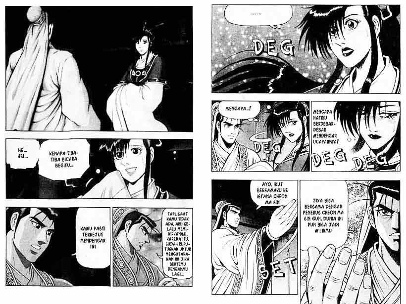 Ruler of the Land Volume 11 Bahasa Indonesia