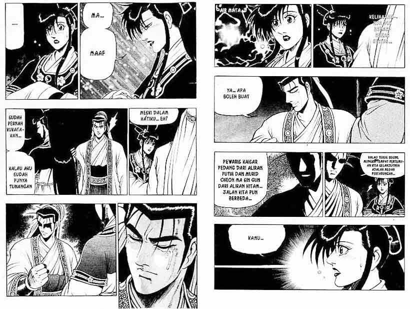 Ruler of the Land Volume 11 Bahasa Indonesia