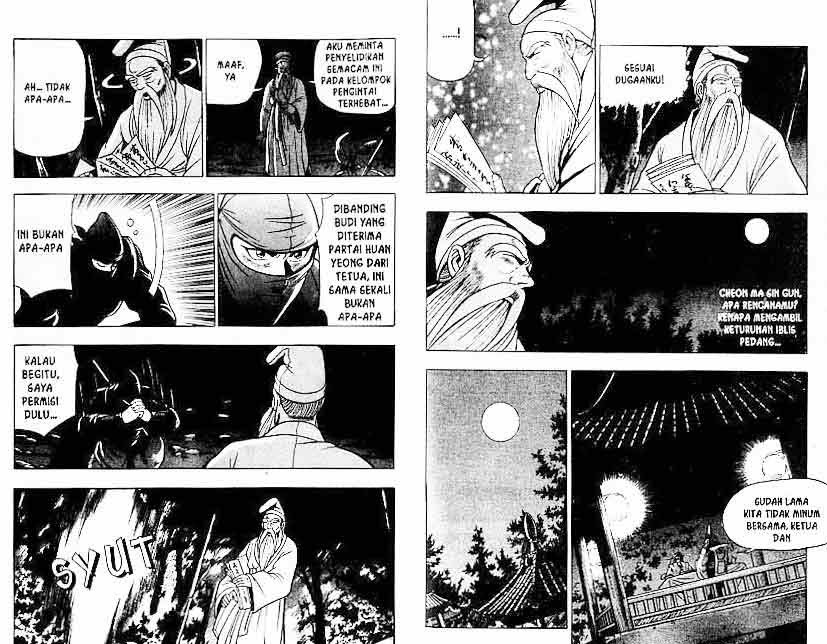 Ruler of the Land Volume 11 Bahasa Indonesia