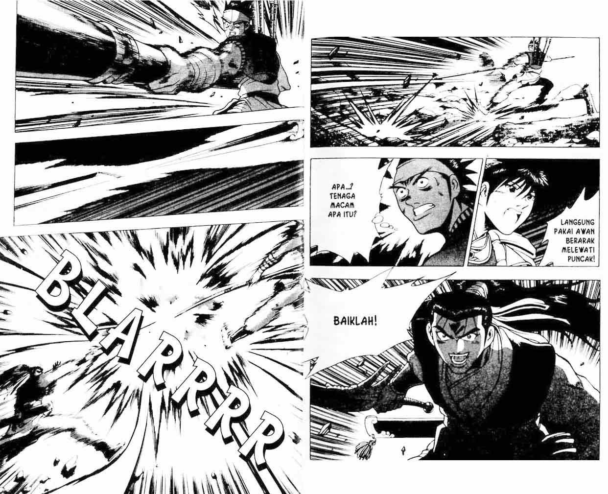 Ruler of the Land chapter 19