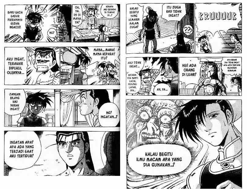 Ruler of the Land chapter 24