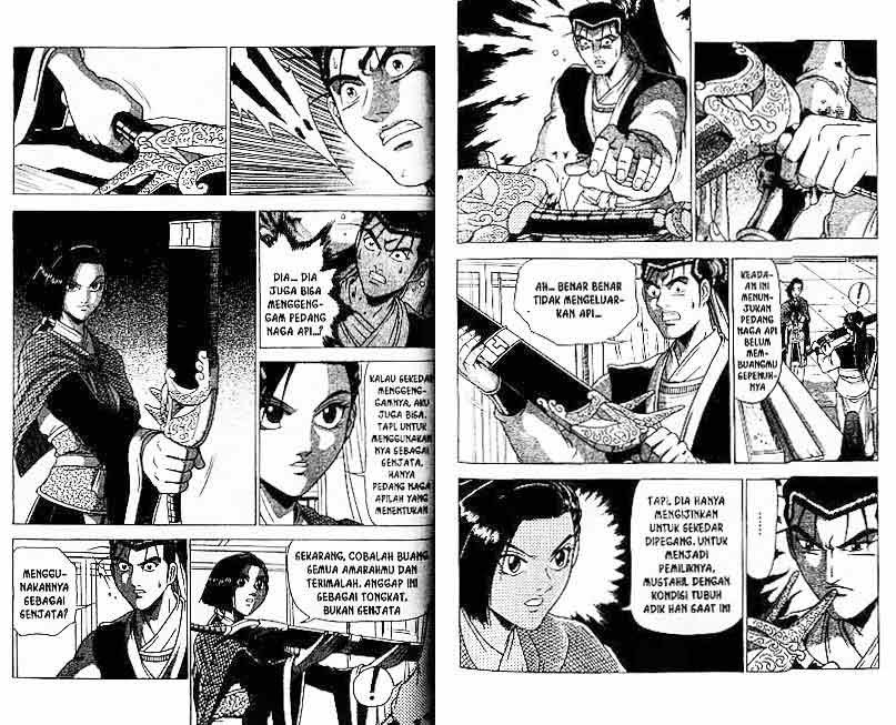 Ruler of the Land chapter 24