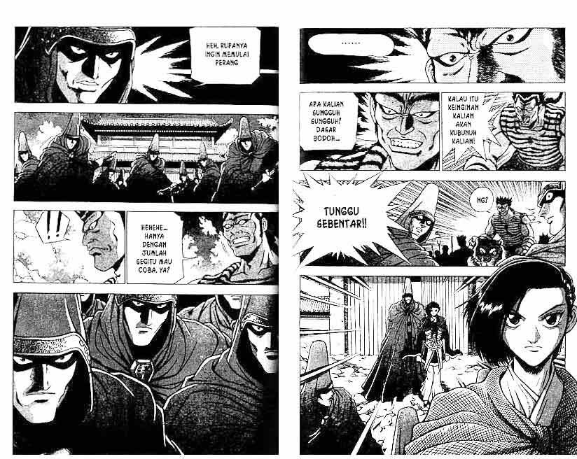 Ruler of the Land chapter 24