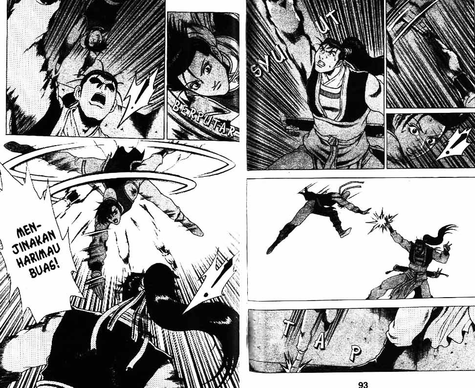 Ruler of the Land chapter 28