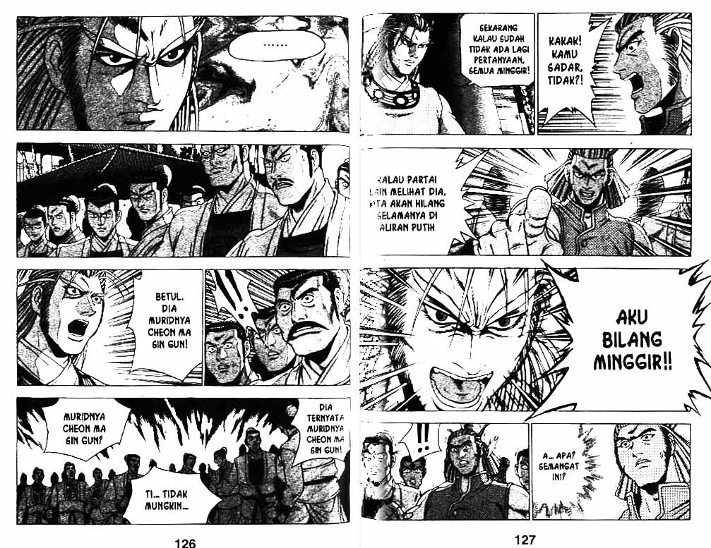 Ruler of the Land chapter 28