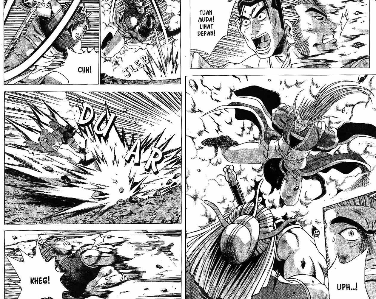 Ruler of the Land chapter 30