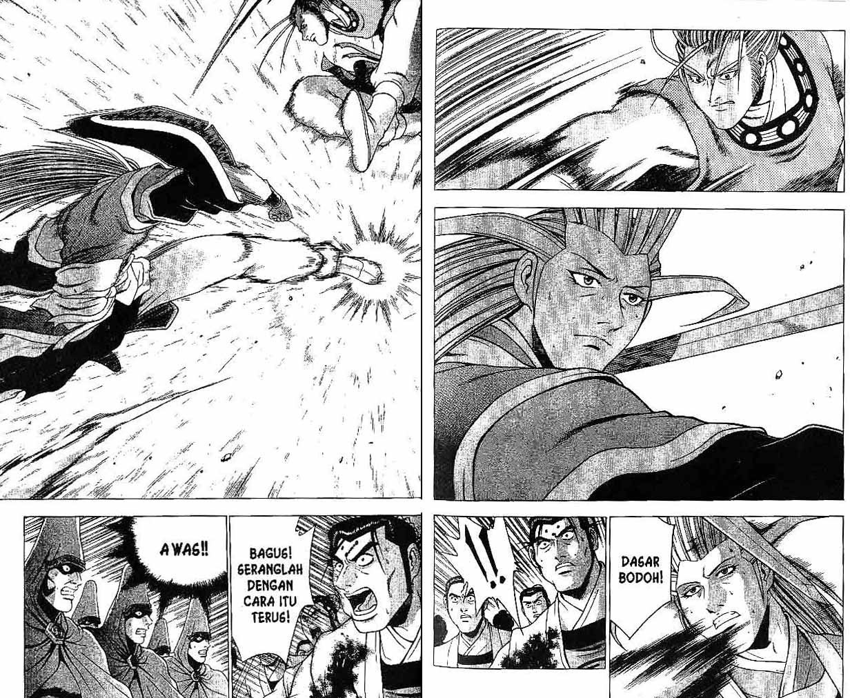 Ruler of the Land chapter 30