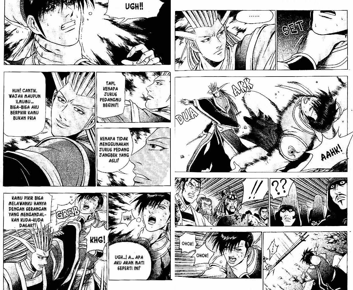 Ruler of the Land Volume 33 Bahasa Indonesia