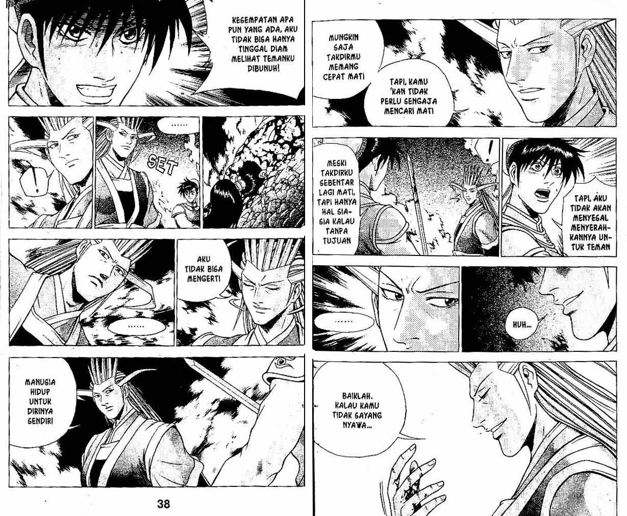 Ruler of the Land Volume 33 Bahasa Indonesia