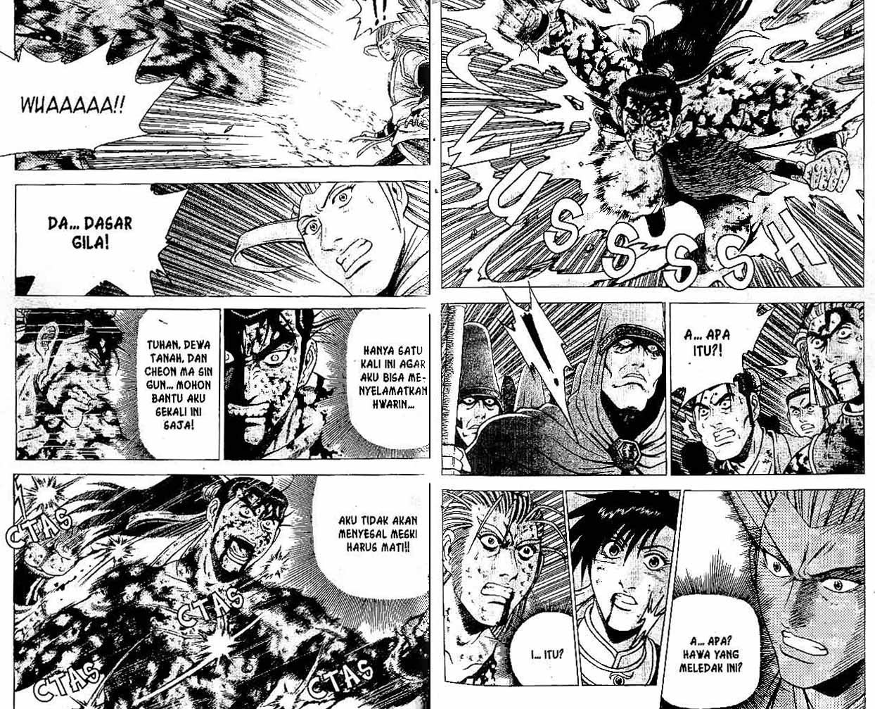 Ruler of the Land Volume 33 Bahasa Indonesia