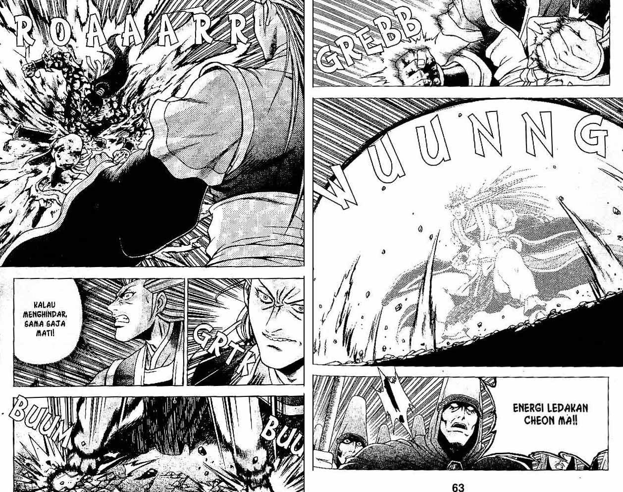 Ruler of the Land Volume 33 Bahasa Indonesia