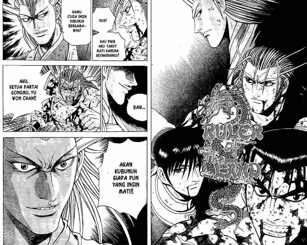 Ruler of the Land Volume 33 Bahasa Indonesia